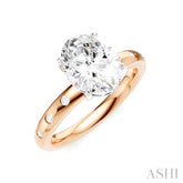 1/6 Ctw Akari Oval Shape Round Cut Diamond Semi-Mount Engagement Ring in 14K Rose and White Gold