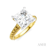 1/10 Ctw Princess Shape Round Cut Diamond Akari Wheat Shank Semi-Mount Engagement Ring in 14K Yellow and White Gold