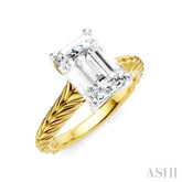 1/10 Ctw Emerald Shape Round Cut Diamond Akari Wheat Shank Semi-Mount Engagement Ring in 14K Yellow and White Gold