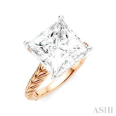 1/8 Ctw Princess Shape Round Cut Diamond Akari Wheat Shank Semi-Mount Engagement Ring in 14K Rose and White Gold