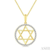 1/6 Ctw Star of David Round Cut Diamond Circle Fashion Pendant With Chain in 10K Yellow Gold
