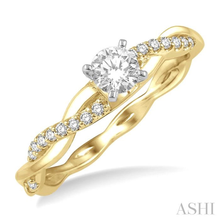 1/3 Ctw Round Center Diamond Twisted Ladies Engagement Ring with 1/4 Ct Round Cut Center Stone in 14K Yellow and White Gold
