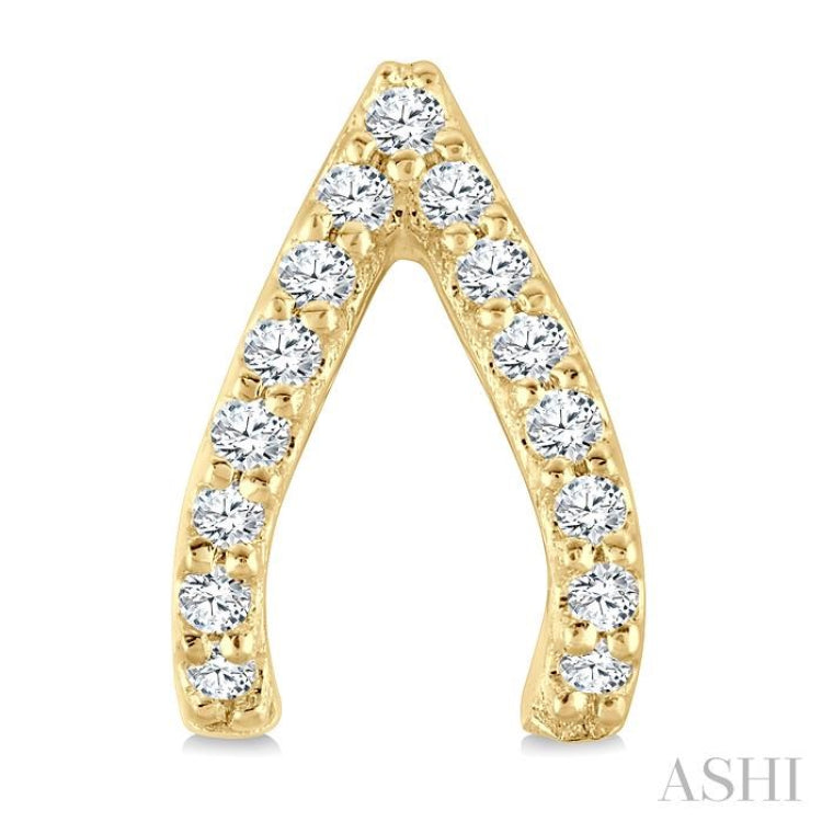 1/6 Ctw Wishbone Round Cut Diamond Petite Earrings in 10K Yellow Gold