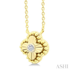 1/50 Ctw Fluted Texture Clover Bead Round Cut Diamond Fashion Pendant With Chain in 10K Yellow Gold