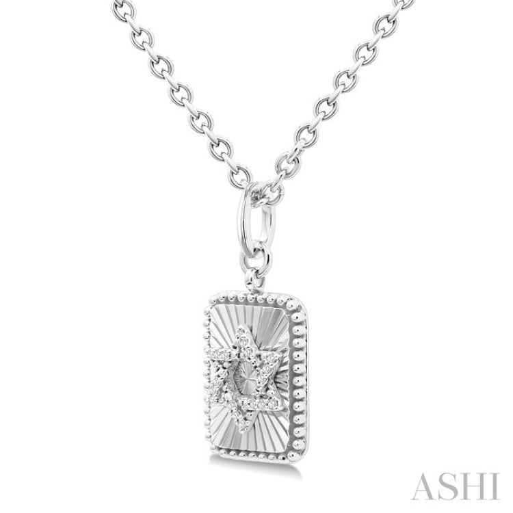 1/10 Ctw Rectangle Fluted Medallion Round Cut Diamond Star of David Pendant With Chain in Sterling Silver