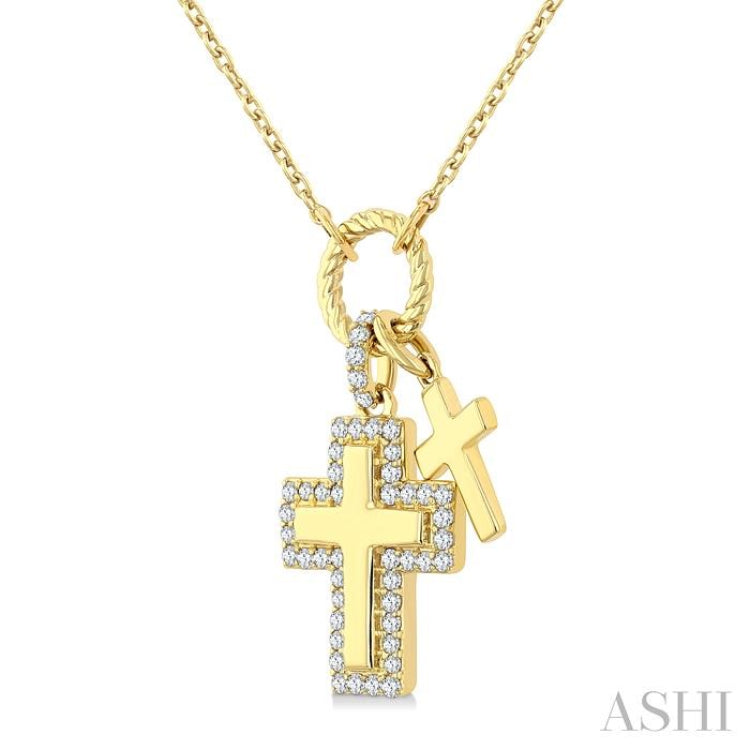1/5 Ctw Overlay Cross Charm Round Cut Diamond Fashion Pendant With Chain in 10K Yellow Gold