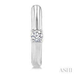 1/10 Ctw Petite Single Round Cut Diamond Fashion Huggies in 10K White Gold