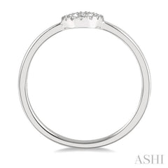 1/20 Ctw Cutout Circle Round Cut Diamond Stack Ring in 10K White Gold