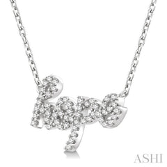 1/6 Ctw 'hope' Script Round Cut Diamond Necklace in 10K White Gold