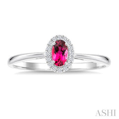 5x3 MM Oval Shape Pink Tourmaline and 1/20 Ctw Round Cut Diamond Halo Semi-Precious Ring in 10K White Gold