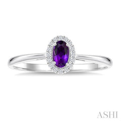 5x3 MM Oval Shape Amethyst and 1/20 Ctw Round Cut Diamond Halo Semi-Precious Ring in 10K White Gold
