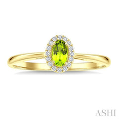 5x3 MM Oval Shape Peridot and 1/20 Ctw Round Cut Diamond Halo Semi-Precious Ring in 10K Yellow Gold