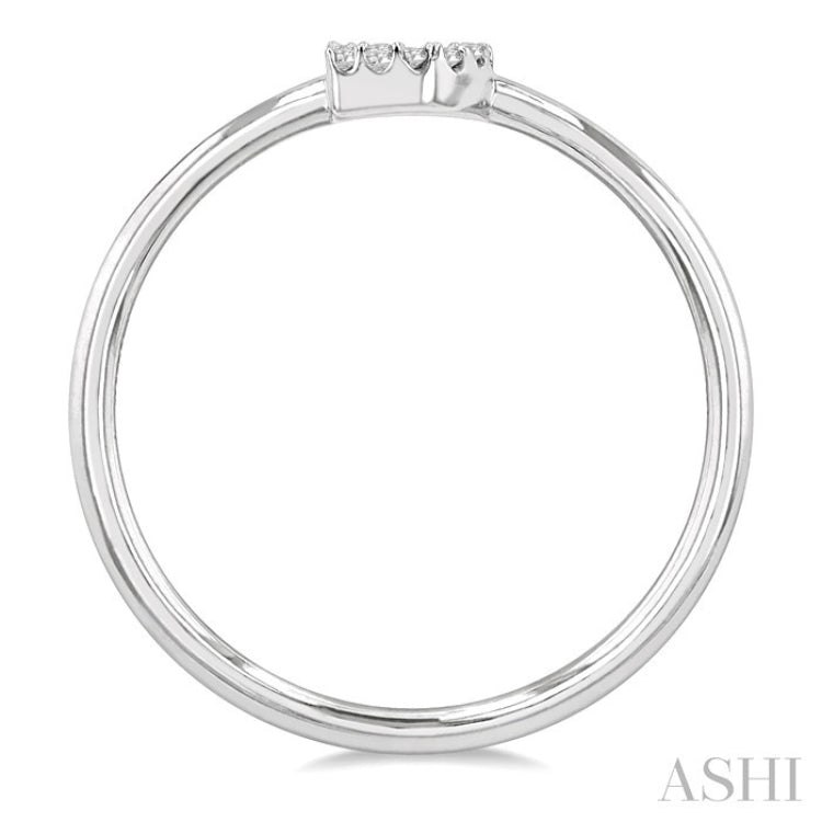 1/20 Ctw Initial 'D' Round Cut Diamond Fashion Ring in 10K White Gold