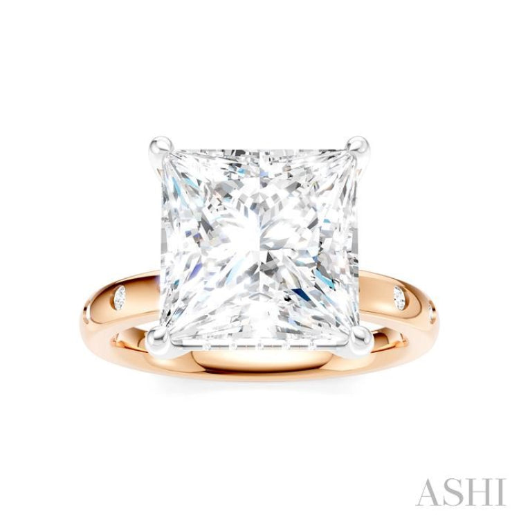 1/5 Ctw Akari Princess Shape Round Cut Diamond Semi-Mount Engagement Ring in 14K Rose and White Gold