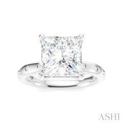 1/5 Ctw Akari Princess Shape Round Cut Diamond Semi-Mount Engagement Ring in 14K White Gold