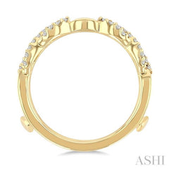 3/8 Ctw Entwined Round Cut Diamond Insert Ring in 14K Yellow Gold