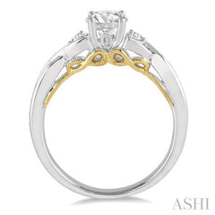 1/4 Ctw Diamond Semi-Mount Engagement Ring in 14K White and Yellow Gold