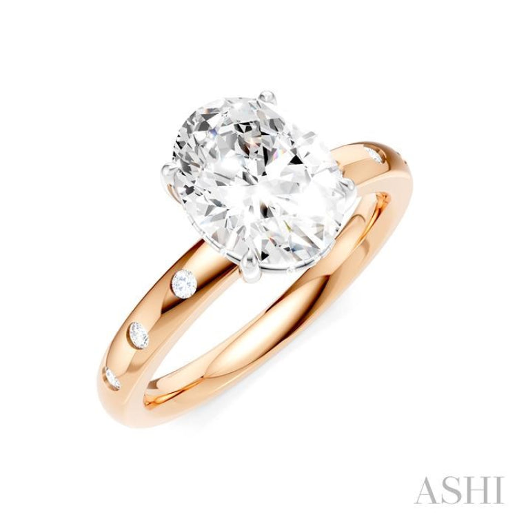 1/6 Ctw Akari Oval Shape Round Cut Diamond Semi-Mount Engagement Ring in 14K Rose and White Gold
