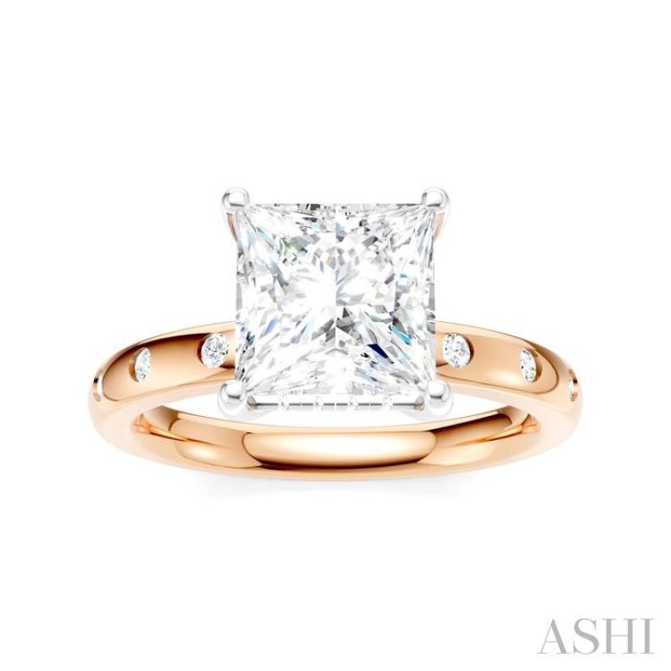 1/5 Ctw Akari Princess Shape Round Cut Diamond Semi-Mount Engagement Ring in 14K Rose and White Gold