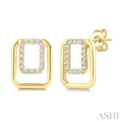 1/6 Ctw Nested Octagonal Frame Round Cut Golden Glow Diamond Fashion Drop Earrings in 10K Yellow Gold