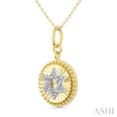 1/10 Ctw Star Of David Round Cut Diamond Fluted Circle Medallion Fashion Pendant With Chain in 10K Yellow and White Gold