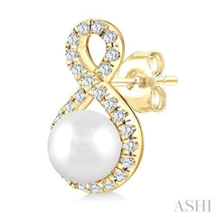 5 MM Cultured Pearls and 1/5 Ctw Round Cut Diamond Petite Earrings 10K Yellow Gold