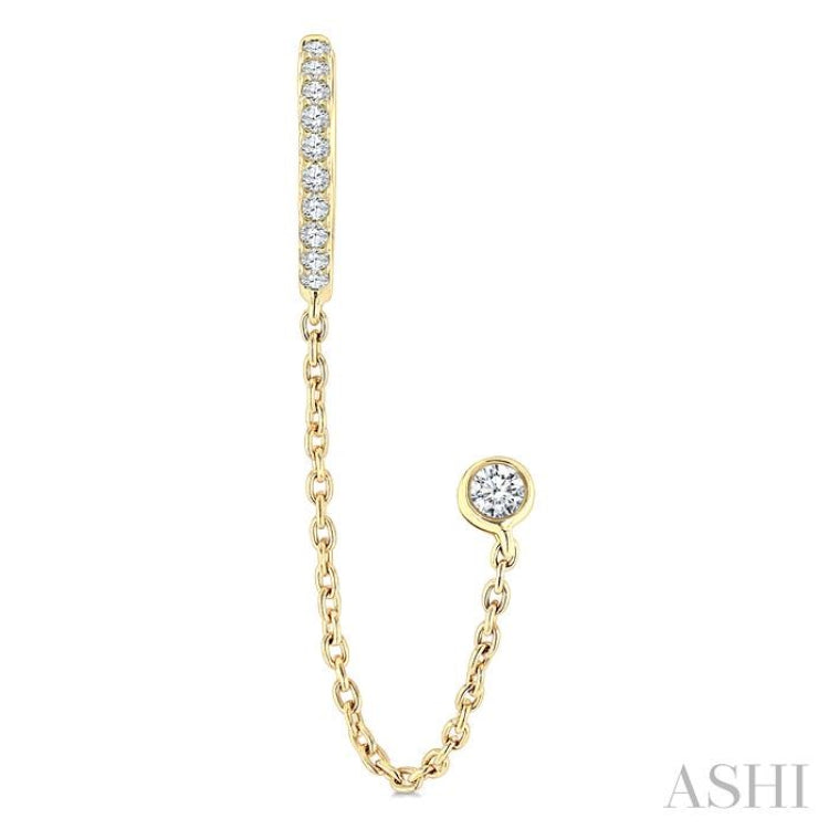 1/5 Ctw Petite Chain Dangler Round Cut Diamond Fashion Earring in 10K Yellow Gold