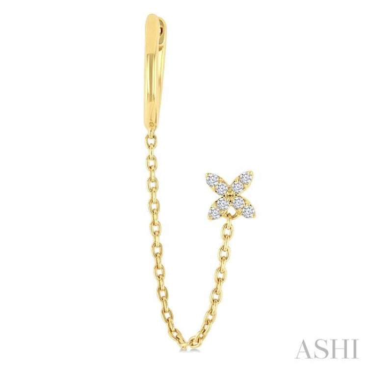 1/10 Ctw Floral Charm Round Cut Diamond Fashion Chain Dangler Hoop Earring in 10K Yellow Gold