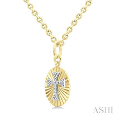 1/10 Ctw Templar Cross Round Cut Diamond Pirouette Fluted Oval Medallion Pendant With Chain in Yellow Gold Vermeil