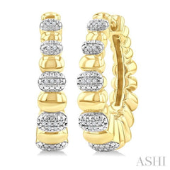 1/10 Ctw Bold Puffed Pod Rib Round Cut Diamond Fashion Hoop Earrings in Yellow Gold Vermeil