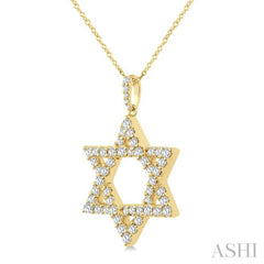 1 Ctw Star of David Round Cut Diamond Fashion Pendant With Chain in 14K Yellow Gold