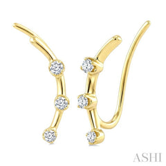 1/8 Ctw Round Cut Diamond Fashion Ear Climbers in 10K Yellow Gold