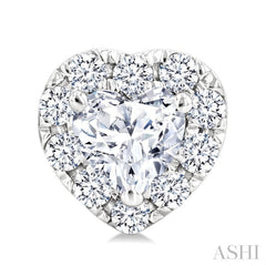 1/3 Ctw Heart and Round Cut Diamond Fashion Halo Stud Earrings in 14K White Gold