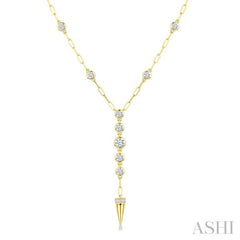 1 Ctw Paperclip Round Cut Diamond Fashion Station Necklace in 14K Yellow Gold