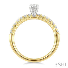 1/2 Ctw Endless Embrace Round Cut Diamond Ladies Engagement Ring with 1/4 Ct Round Cut Center Stone in 14K Yellow and White Gold