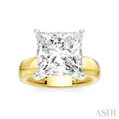 1/6 Ctw Princess Shape Round Cut Diamond Semi-Mount Engagement Ring in 14K Yellow and White Gold