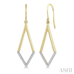 1/6 Ctw Geometric Shape Round Cut Diamond Earrings in 10K Yellow Gold