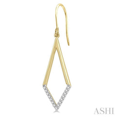 1/6 Ctw Geometric Shape Round Cut Diamond Earrings in 10K Yellow Gold