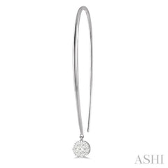 1/3 Ctw Round Dangler Lovebright Diamond Earrings in 14K White Gold