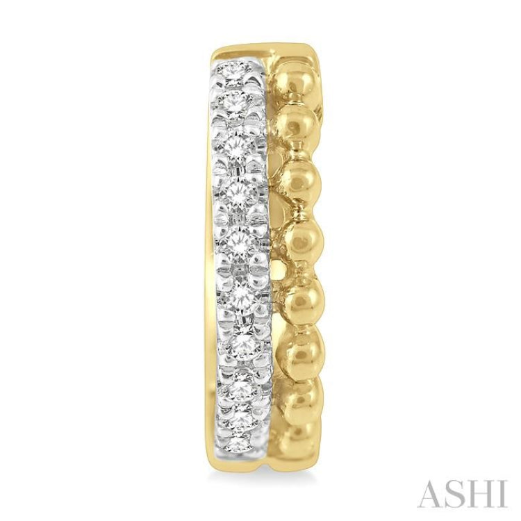 1/10 Ctw Circular Bead & Round Cut Bead Bijoux Diamond Huggie Petite Earrings in 10K Yellow Gold