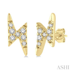1/10 Ctw Lightning Bolt Round Cut Diamond Petite Earrings in 10K Yellow Gold