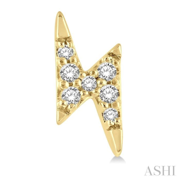 1/10 Ctw Lightning Bolt Round Cut Diamond Petite Earrings in 10K Yellow Gold