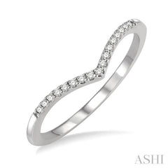 1/10 Ctw Chevron Round Cut Diamond Petite Band in 10K White Gold