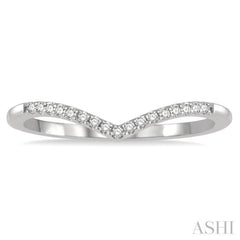 1/10 Ctw Chevron Round Cut Diamond Petite Band in 10K White Gold