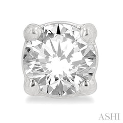 1/4 Ctw Round Cut Diamond Stud Earrings in 14K White Gold