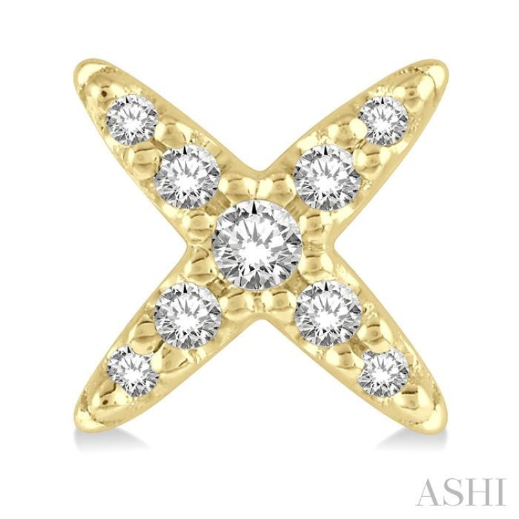 1/10 Ctw 'X' Shape Round Cut Diamond Petite Fashion Earrings in 14K Yellow Gold