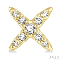 1/10 Ctw 'X' Shape Round Cut Diamond Petite Fashion Earrings in 14K Yellow Gold