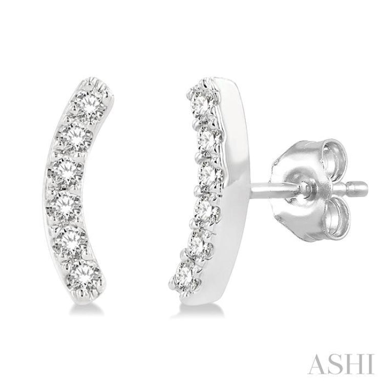 1/10 Ctw Arc Round Cut Diamond Petite Fashion Stud Earrings in 10K White Gold