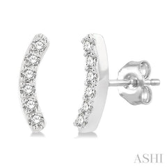 1/10 Ctw Arc Round Cut Diamond Petite Fashion Stud Earrings in 10K White Gold