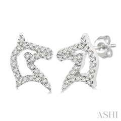 1/6 Ctw Petite Horse Head Round Cut Diamond Fashion Stud Earrings in 10K White Gold